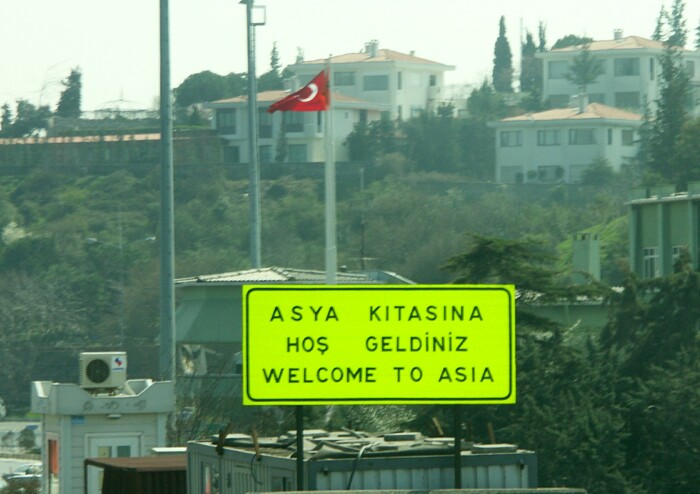 Click to See Next Image